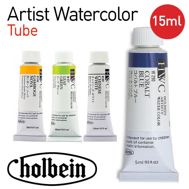 Màu nước Holbein Artist, tuýp lẻ 15ml